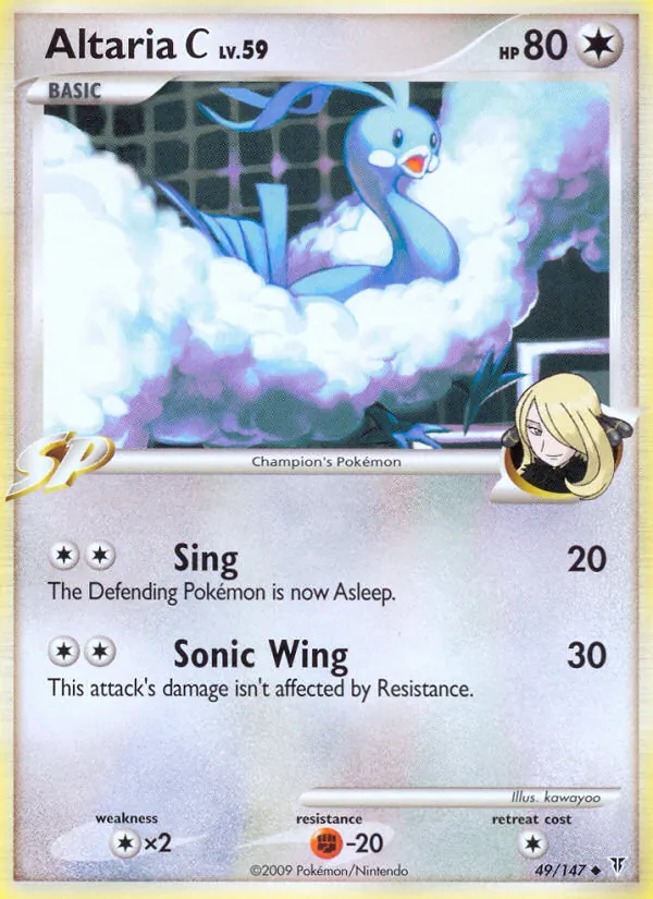 Altaria C (Supreme Victors #49/147)