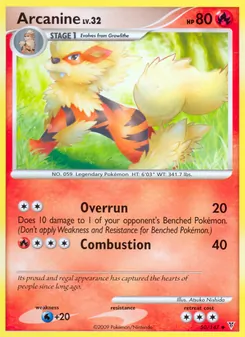Arcanine (Supreme Victors #50/147)