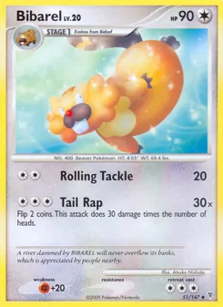Bibarel (Supreme Victors #51/147)