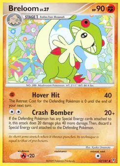 Breloom (Supreme Victors #52/147)