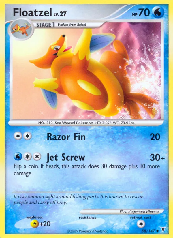 Floatzel (Supreme Victors #58/147)