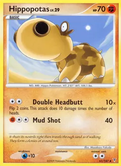 Hippopotas (Supreme Victors #61/147)