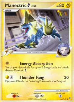 Manectric G (Supreme Victors #66/147)