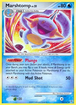 Marshtomp (Supreme Victors #67/147)