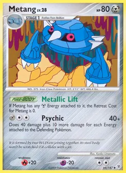Metang (Supreme Victors #69/147)