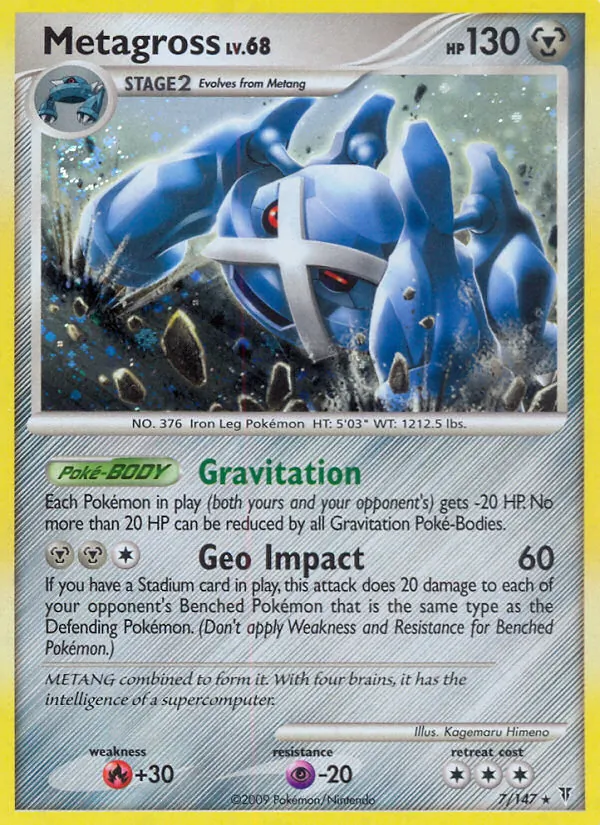 Metagross (Supreme Victors #7/147)