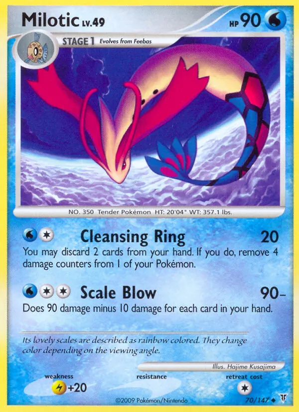Milotic (Supreme Victors #70/147)