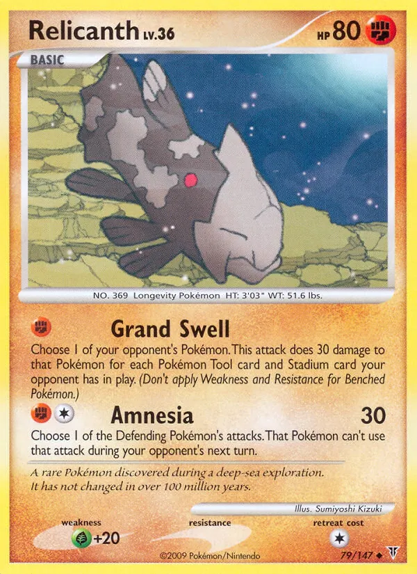 Relicanth (Supreme Victors #79/147)