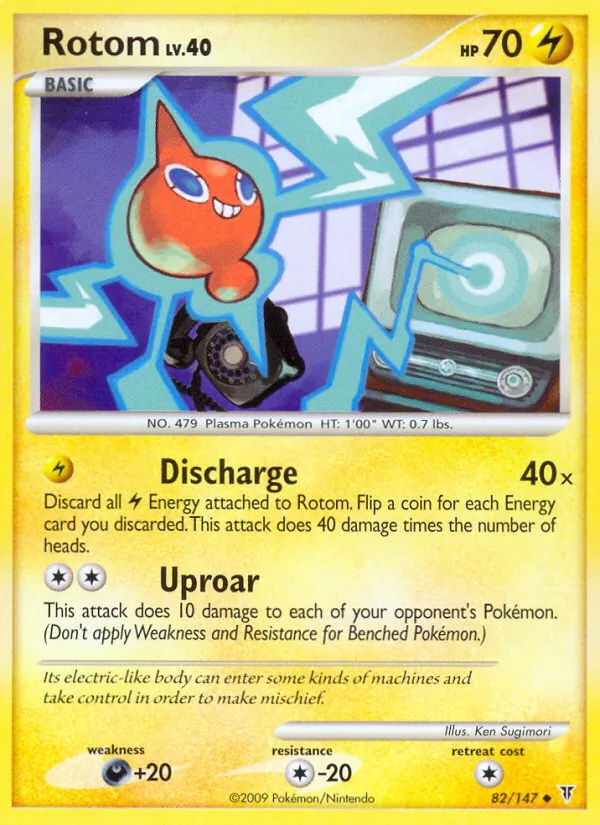 Rotom (Supreme Victors #82/147)