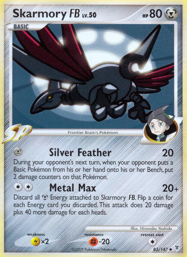 Skarmory FB (Supreme Victors #83/147)