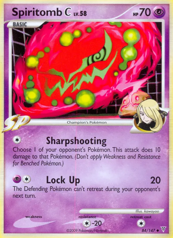 Spiritomb C (Supreme Victors #84/147)