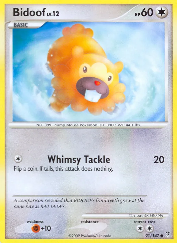 Bidoof (Supreme Victors #91/147)