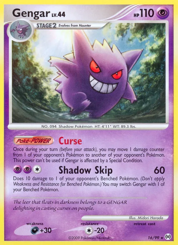 Gengar (Arceus #16/99)