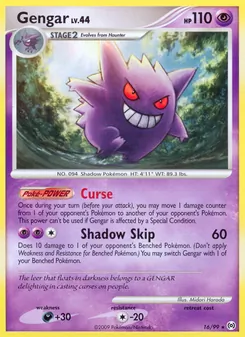 Gengar (Arceus #16/99)
