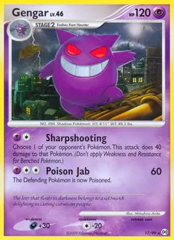 Gengar (Arceus #17/99)