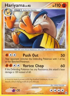 Hariyama (Arceus #20/99)