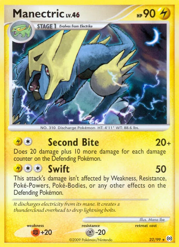 Voltenso (Arceus #22/99)