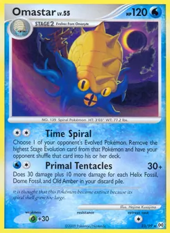 Omastar (Arceus #23/99)