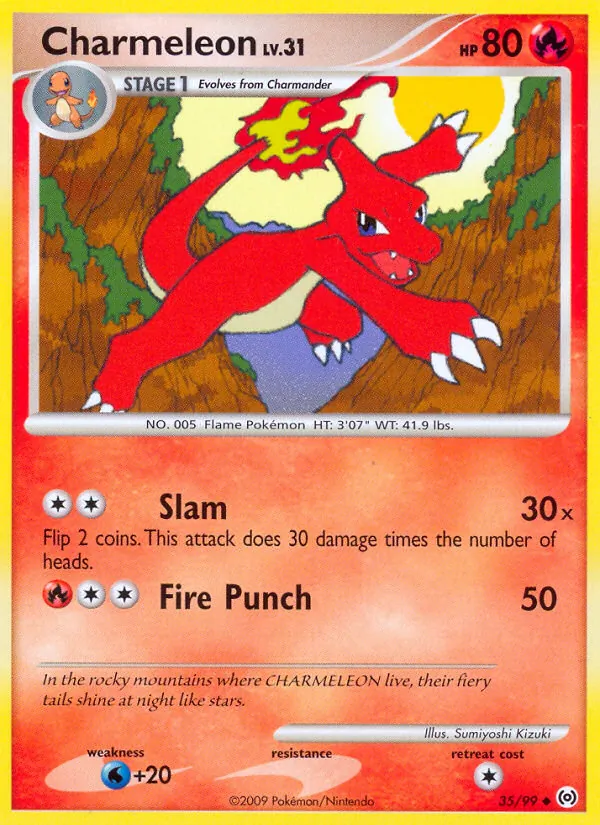 Glutexo (Arceus #35/99)