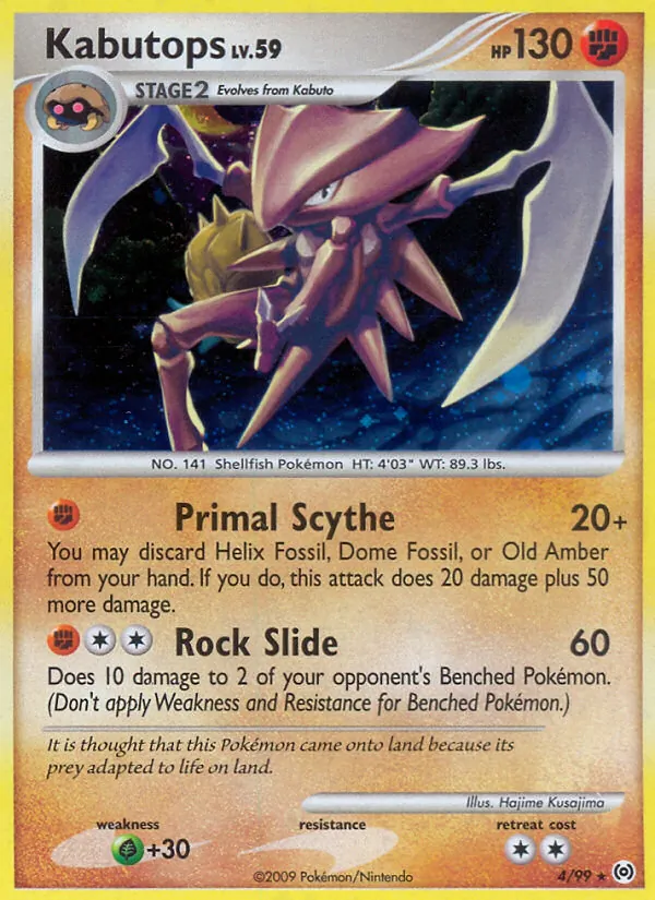 Kabutops (Arceus #4/99)