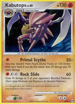 Kabutops (Arceus #4/99)