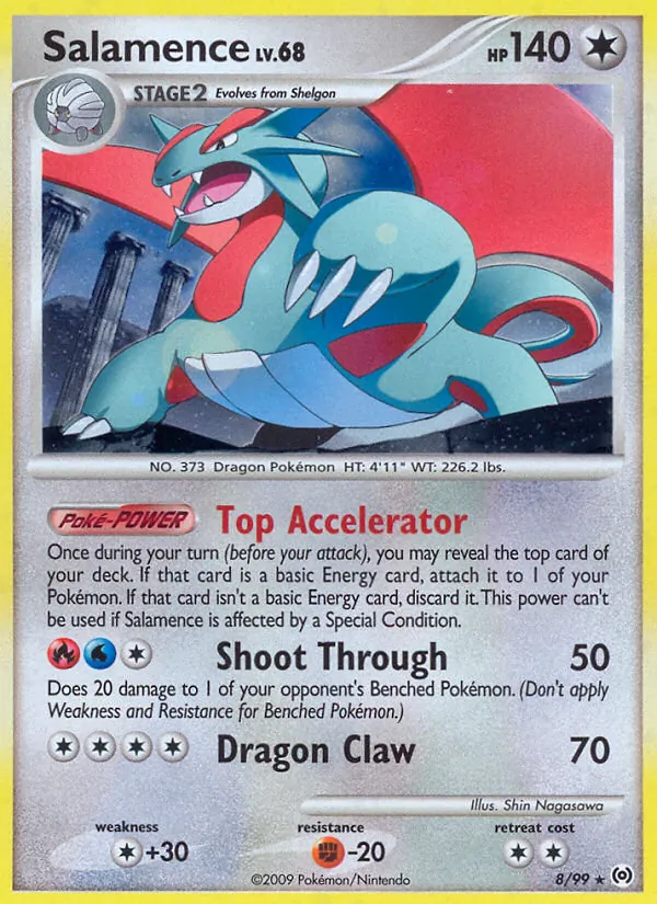 Brutalanda (Arceus #8/99)