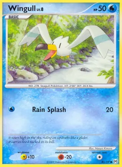 Wingull (Arceus #81/99)