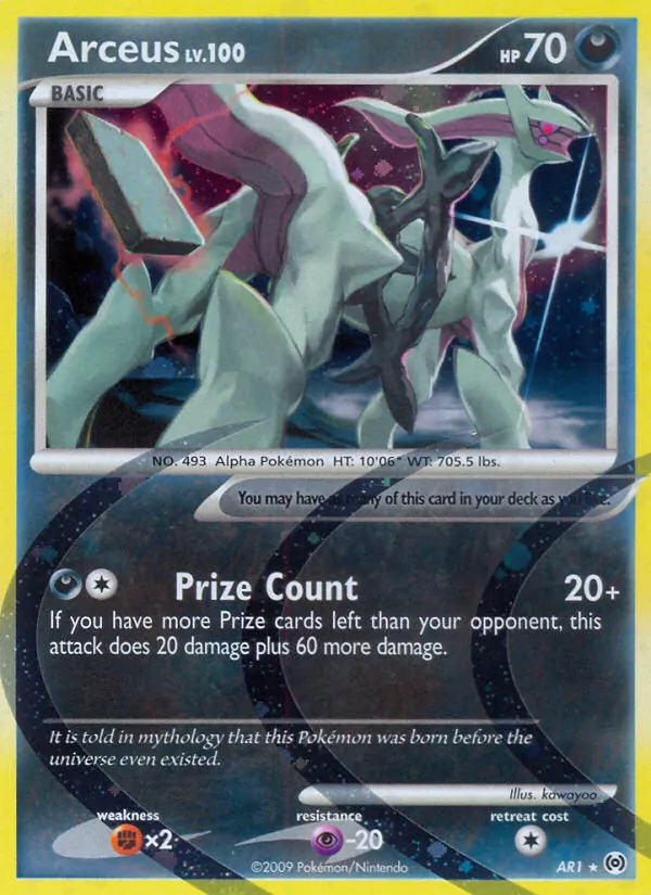 Arceus (Arceus #AR1/99)
