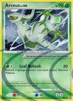 Arceus (Arceus #AR2/99)