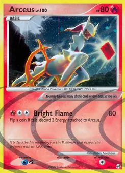 Arceus (Arceus #AR3/99)