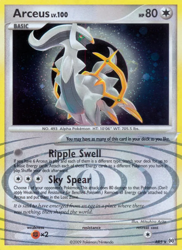 Arceus (Arceus #AR5/99)