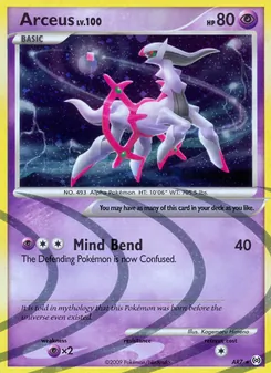 Arceus (Arceus #AR7/99)