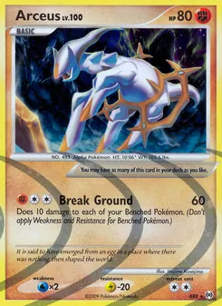 Arceus (Arceus #AR8/99)