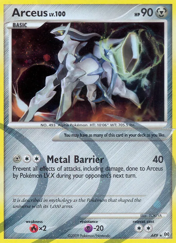Arceus (Arceus #AR9/99)