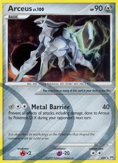 Arceus (Arceus #AR9/99)