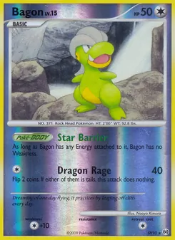 Kindwurm (Arceus #SH10/99)