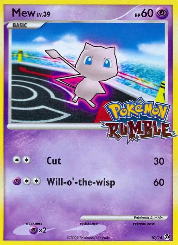 Mew (Pokémon Rumble #10/16)