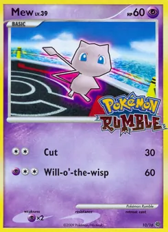 Mew (Pokémon Rumble #10/16)