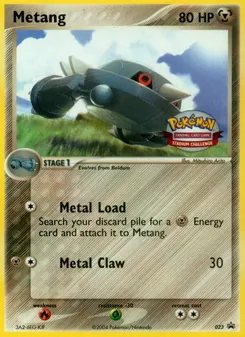 メタング (Nintendo Black Star Promos #23/40)