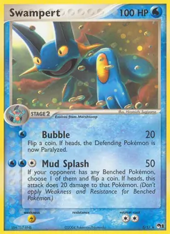 Swampert (POP Series 1 #5/17)