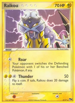 Raikou (POP Serie 2 #3/17)
