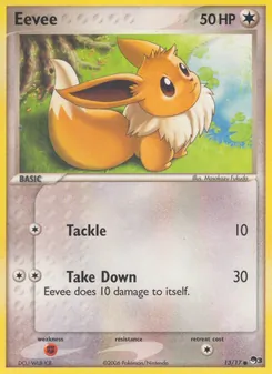 Eevee (POP Series 3 #13/17)