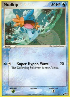 Mudkip (POP Series 4 #11/17)