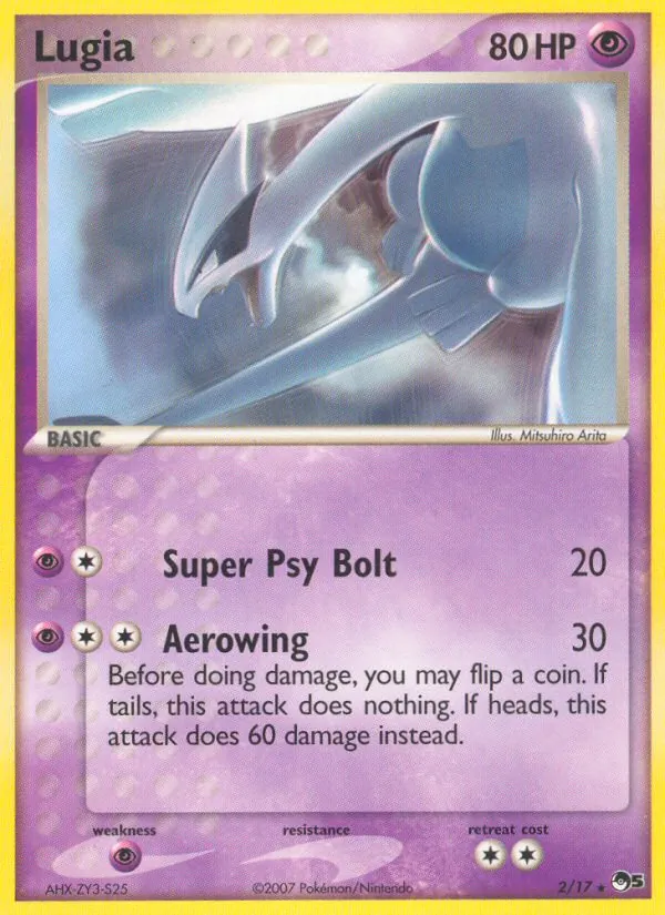 Lugia (POP Series 5 #2/17)