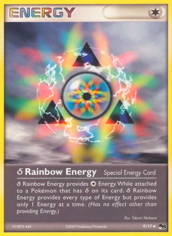 δ Rainbow Energy (POP Series 5 #9/17)