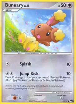 Buneary (POP Series 6 #12/17)