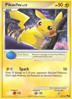 Pikachu (POP Series 6 #9/17)