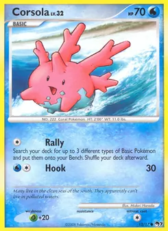 Corsola (POP Series 7 #13/17)