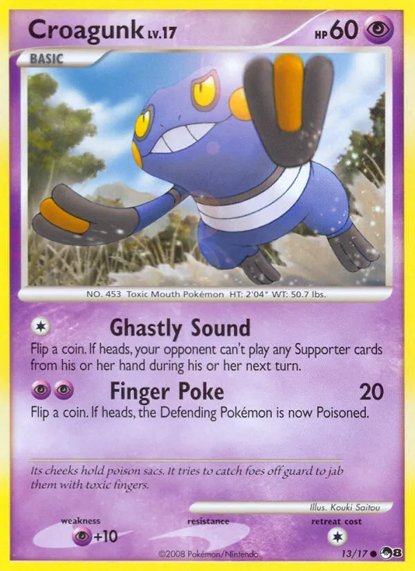 Croagunk (POP Series 8 #13/17)