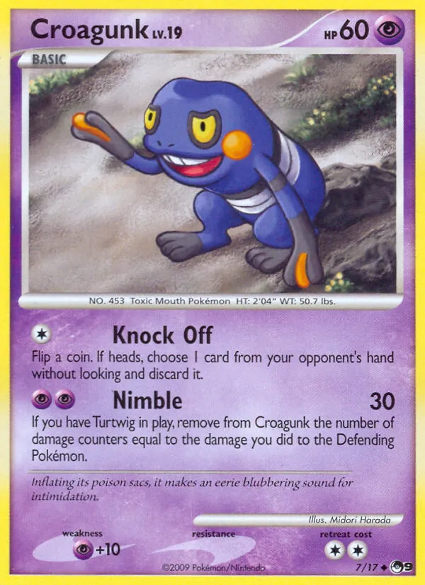 Croagunk (POP Series 9 #7/17)